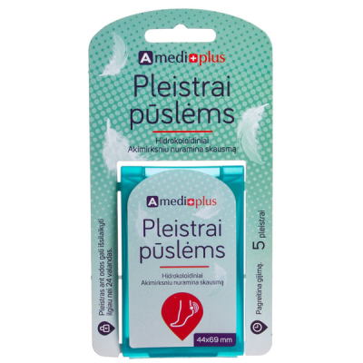 Plāksteri tulznām 6,9×4,4 cm, N5