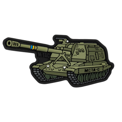 M-Tac uzšuve tanks MCTA-C