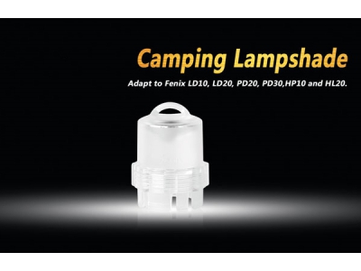 Fenix lampas apsegs