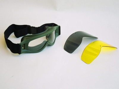 Aizsargbrilles Bolle (lietotas)