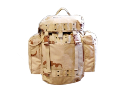 Holandiešu soma "1day-pack" desert (lietota)