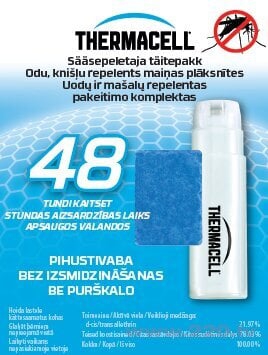 Thermacell repelenta ieliktņi 48h