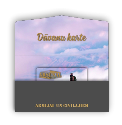 E-Dāvanu karte 30 EUR